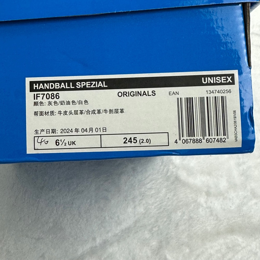 Adidas Handball Spezial Grey Off White Gum Suede Sneakers Mens 7 Womens‎ 8 - Picture 9 of 9